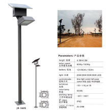 solar outdoor path Light,solar path light,outdoor path light(JR-560S)